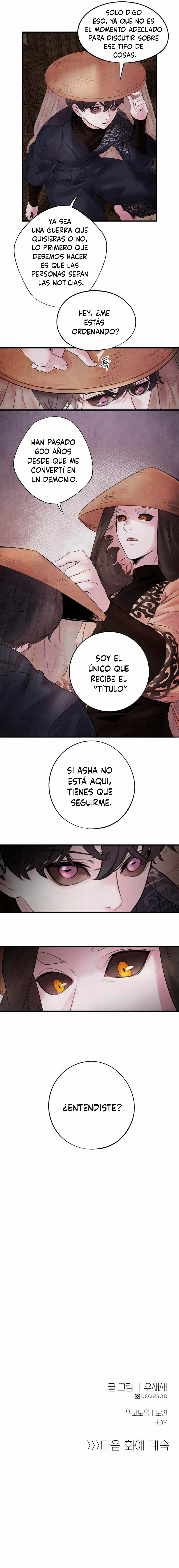 Read ASHA ES Manga Online