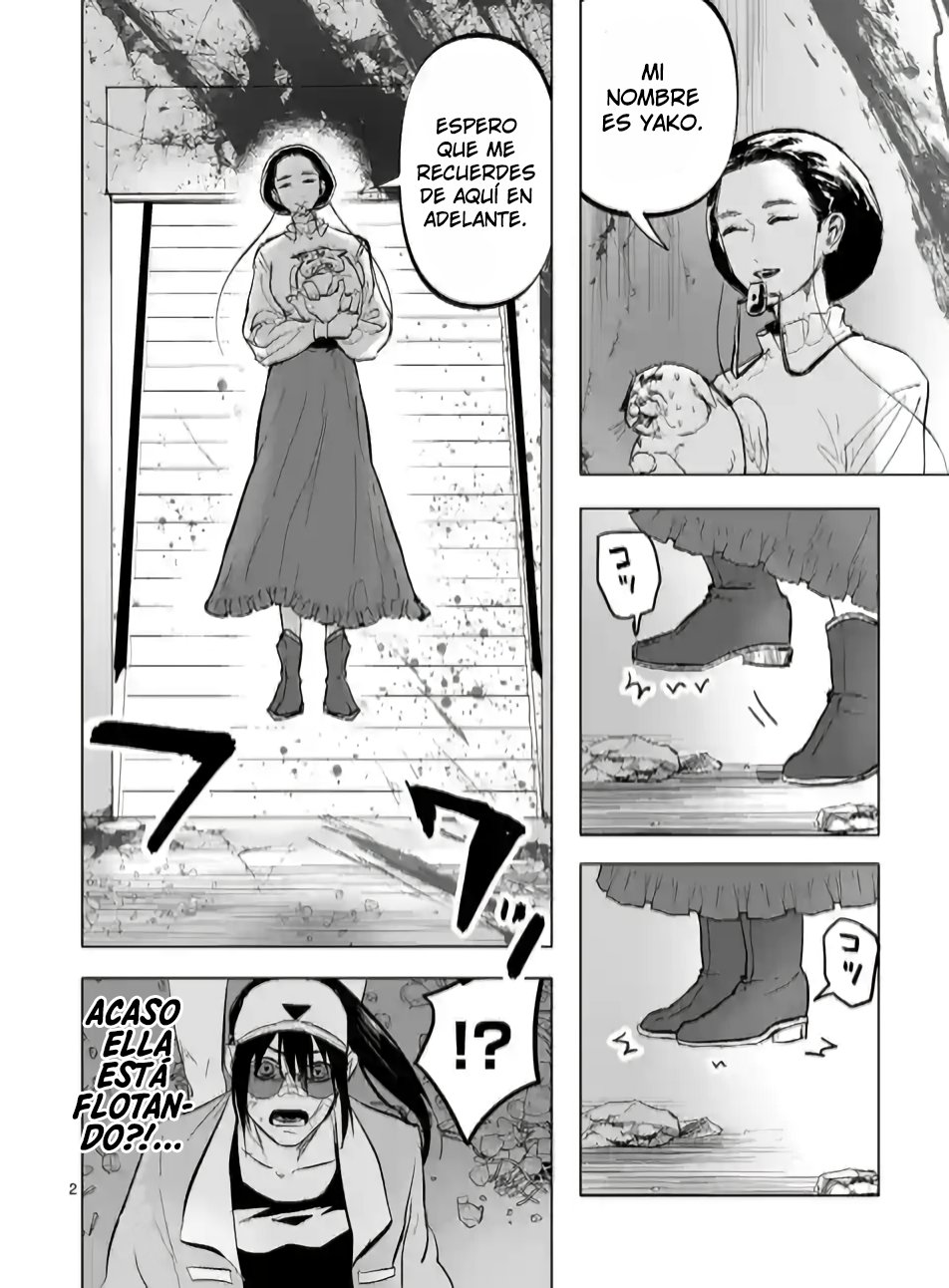 Read After God ES Manga Online