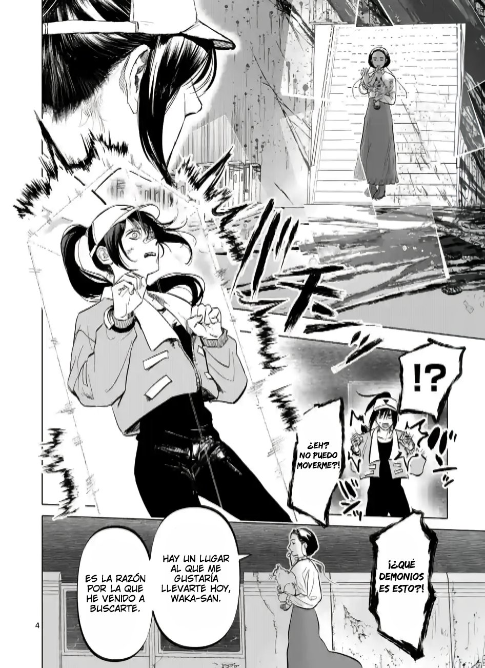 Read After God ES Manga Online