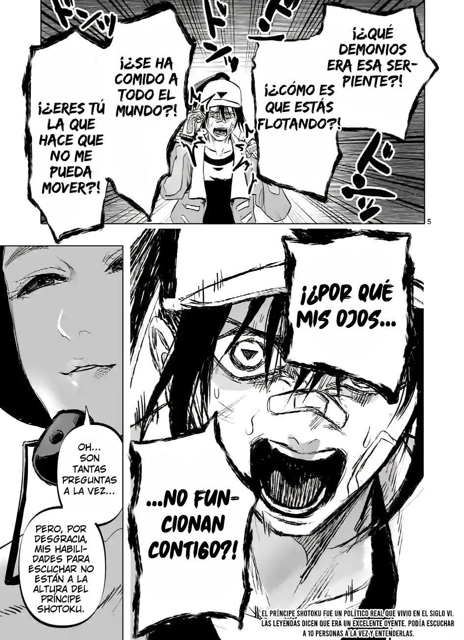 Read After God ES Manga Online