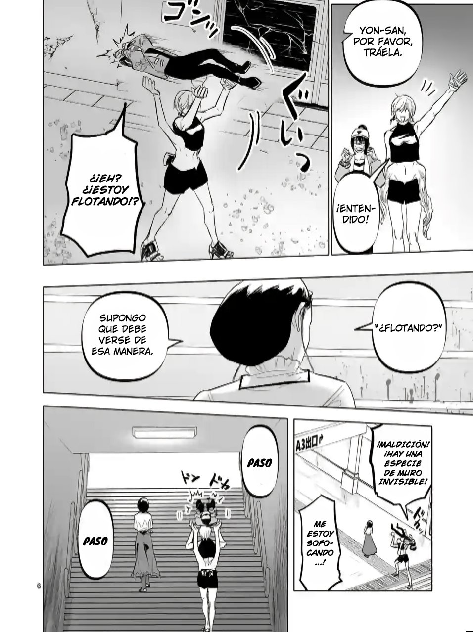 Read After God ES Manga Online
