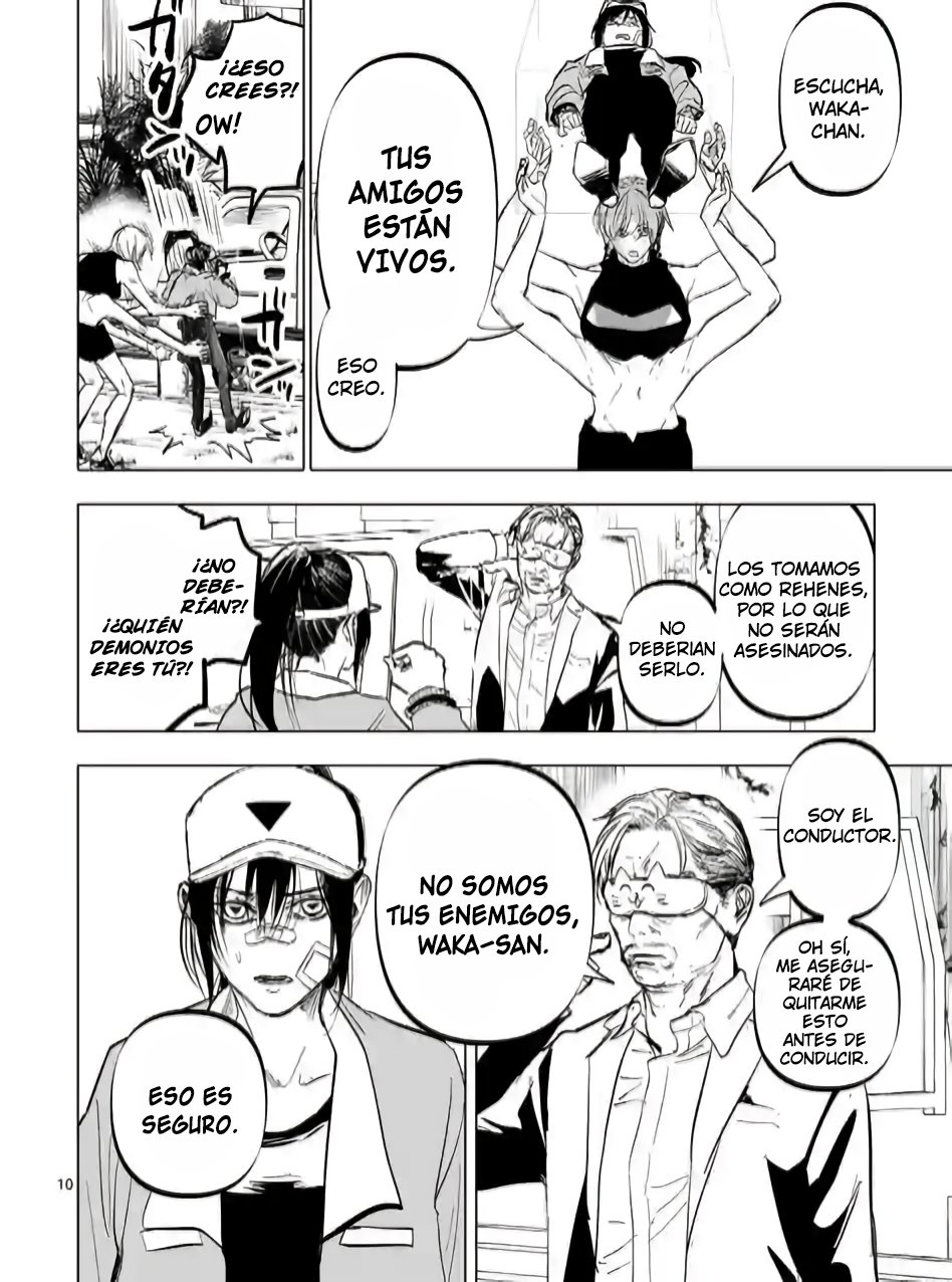 Read After God ES Manga Online