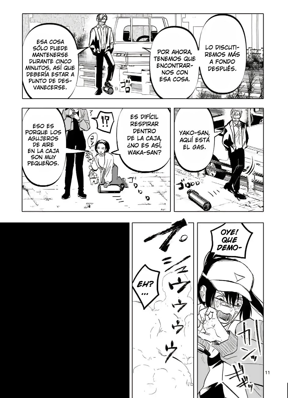 Read After God ES Manga Online