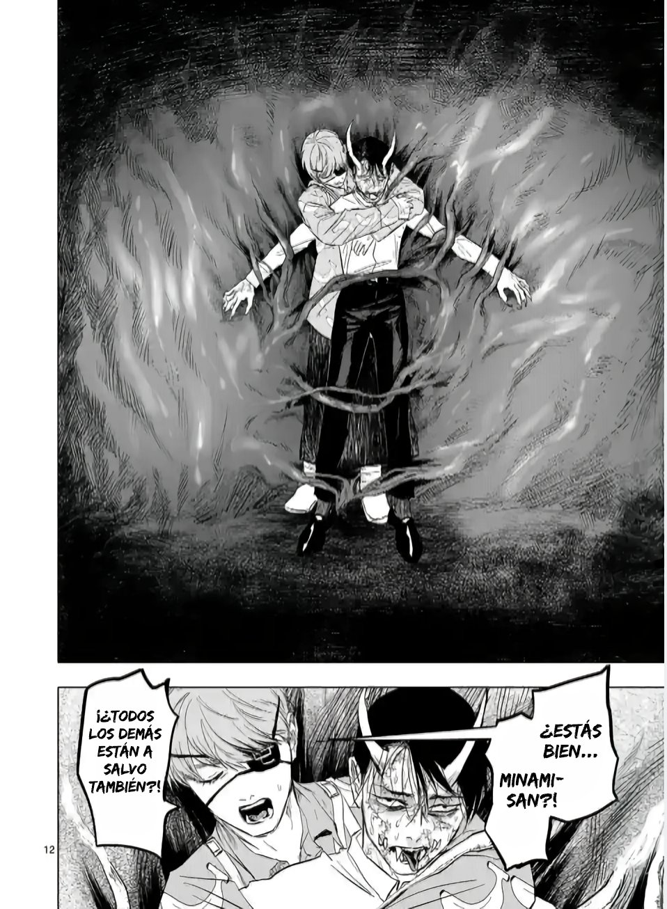 Read After God ES Manga Online