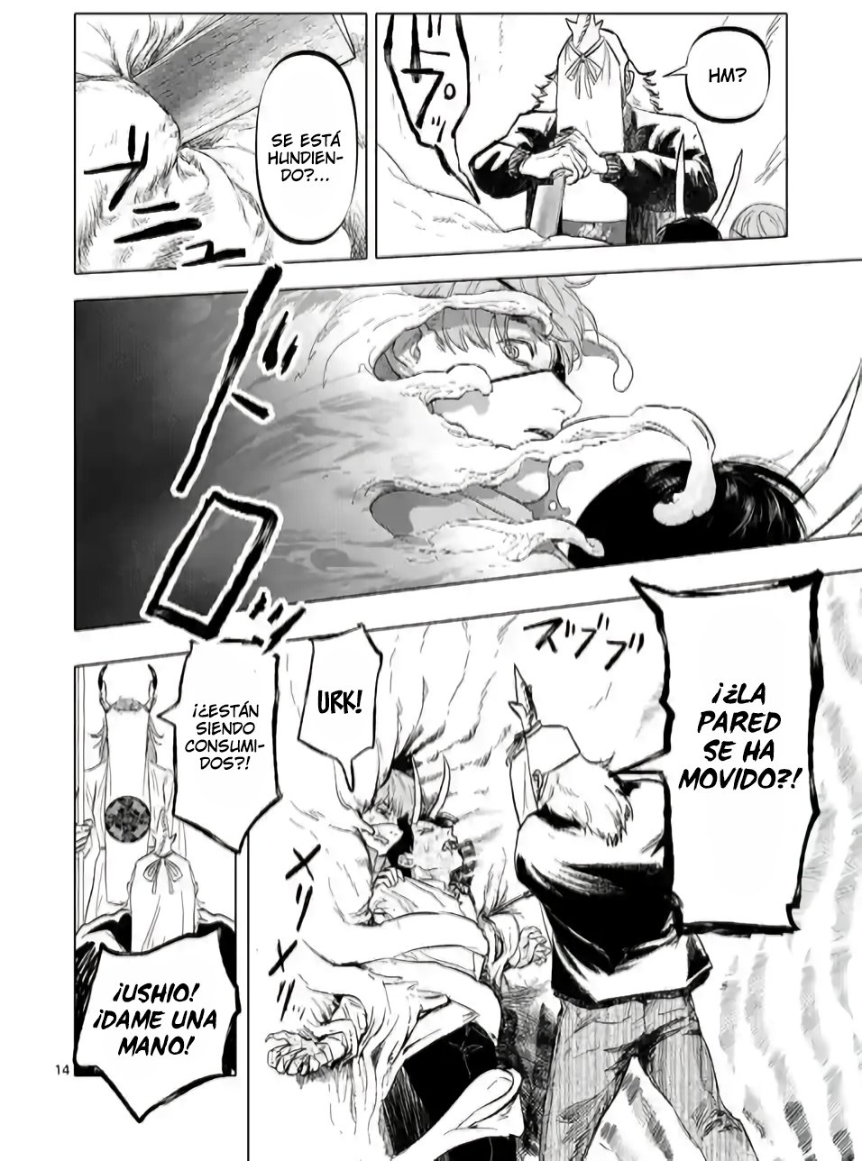 Read After God ES Manga Online