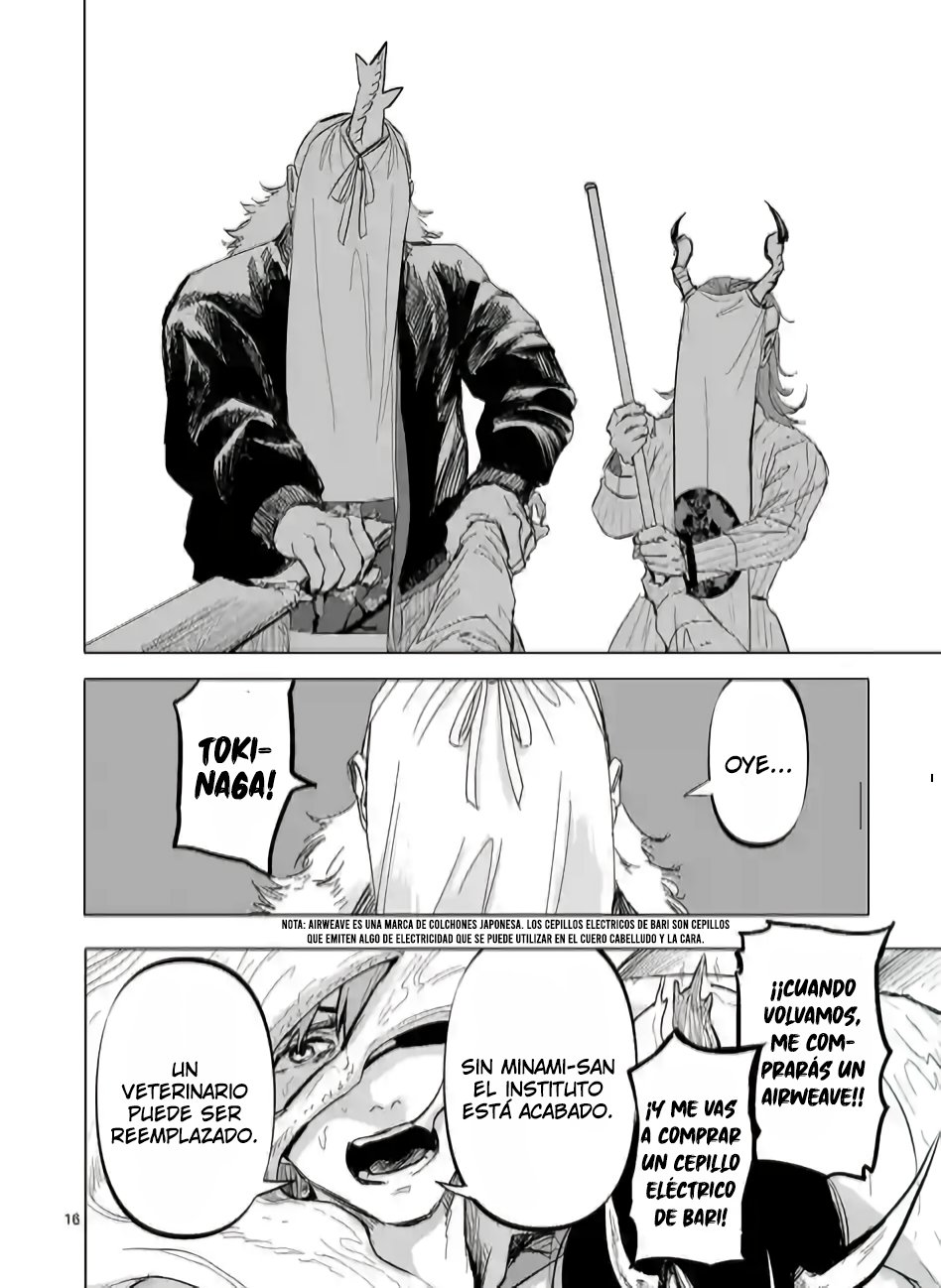 Read After God ES Manga Online