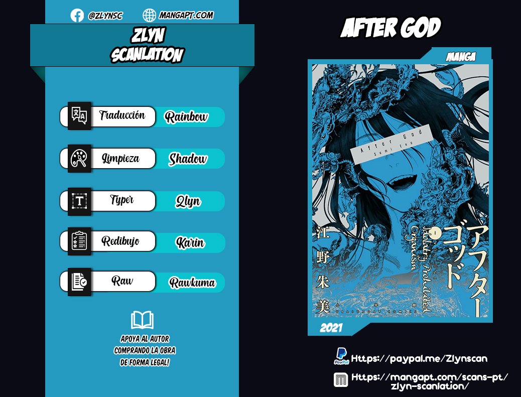 Read After God ES Manga Online