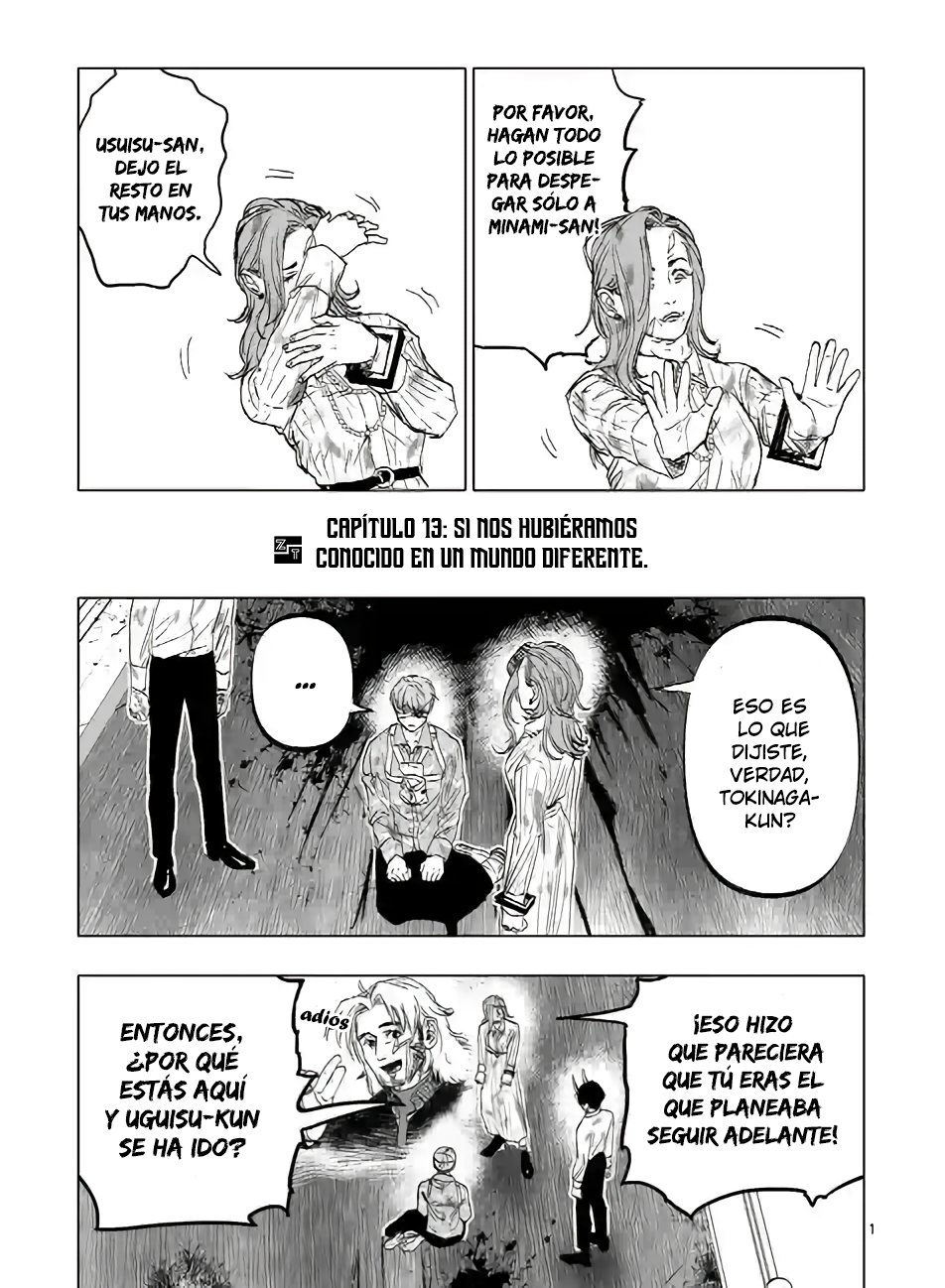 Read After God ES Manga Online