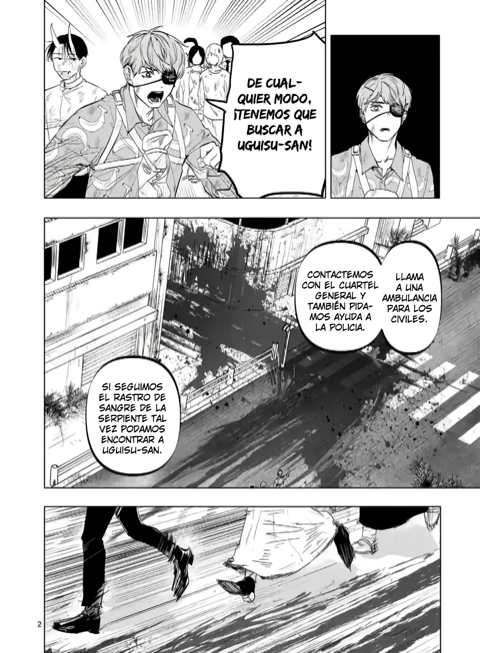 Read After God ES Manga Online
