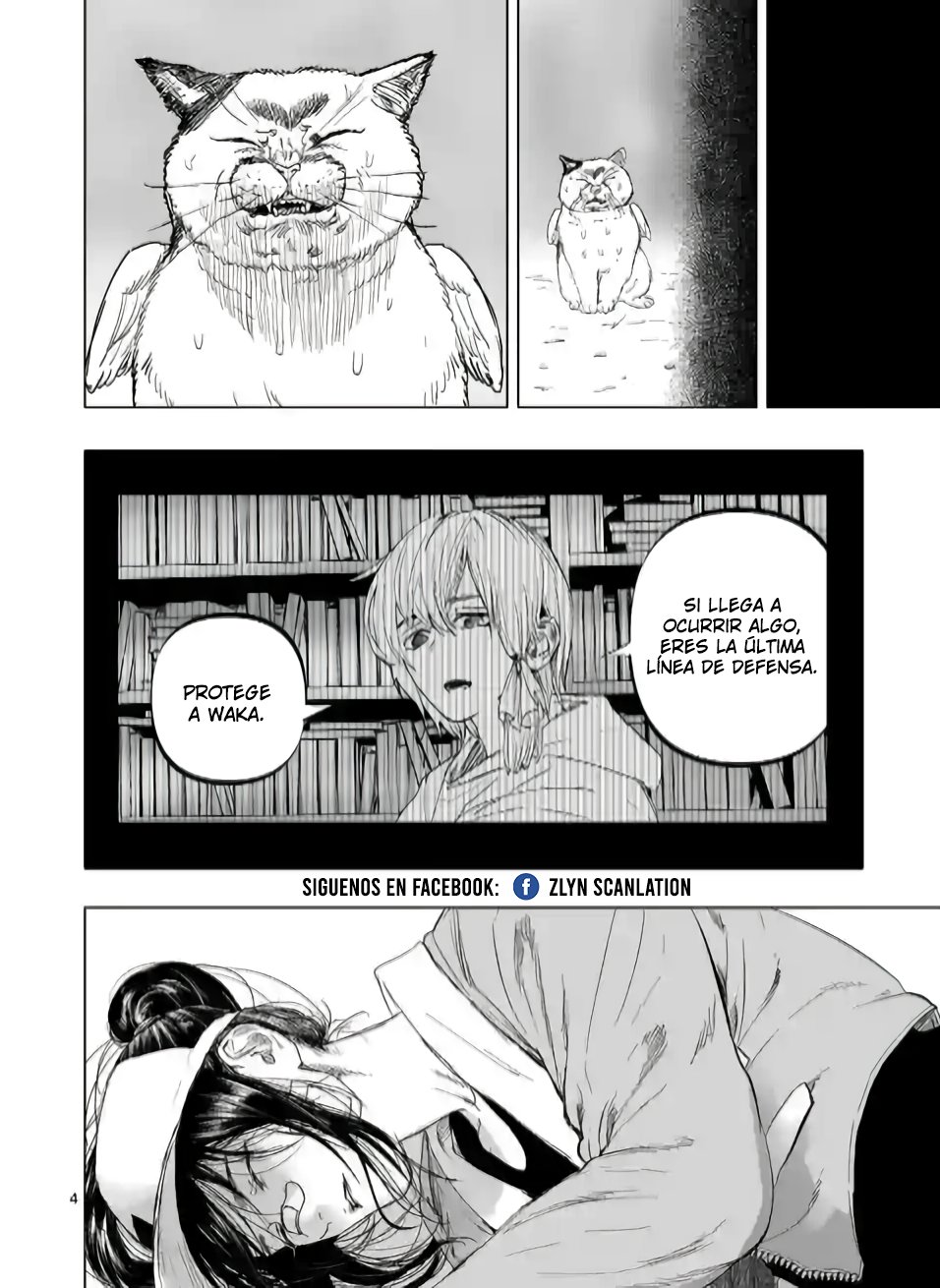 Read After God ES Manga Online