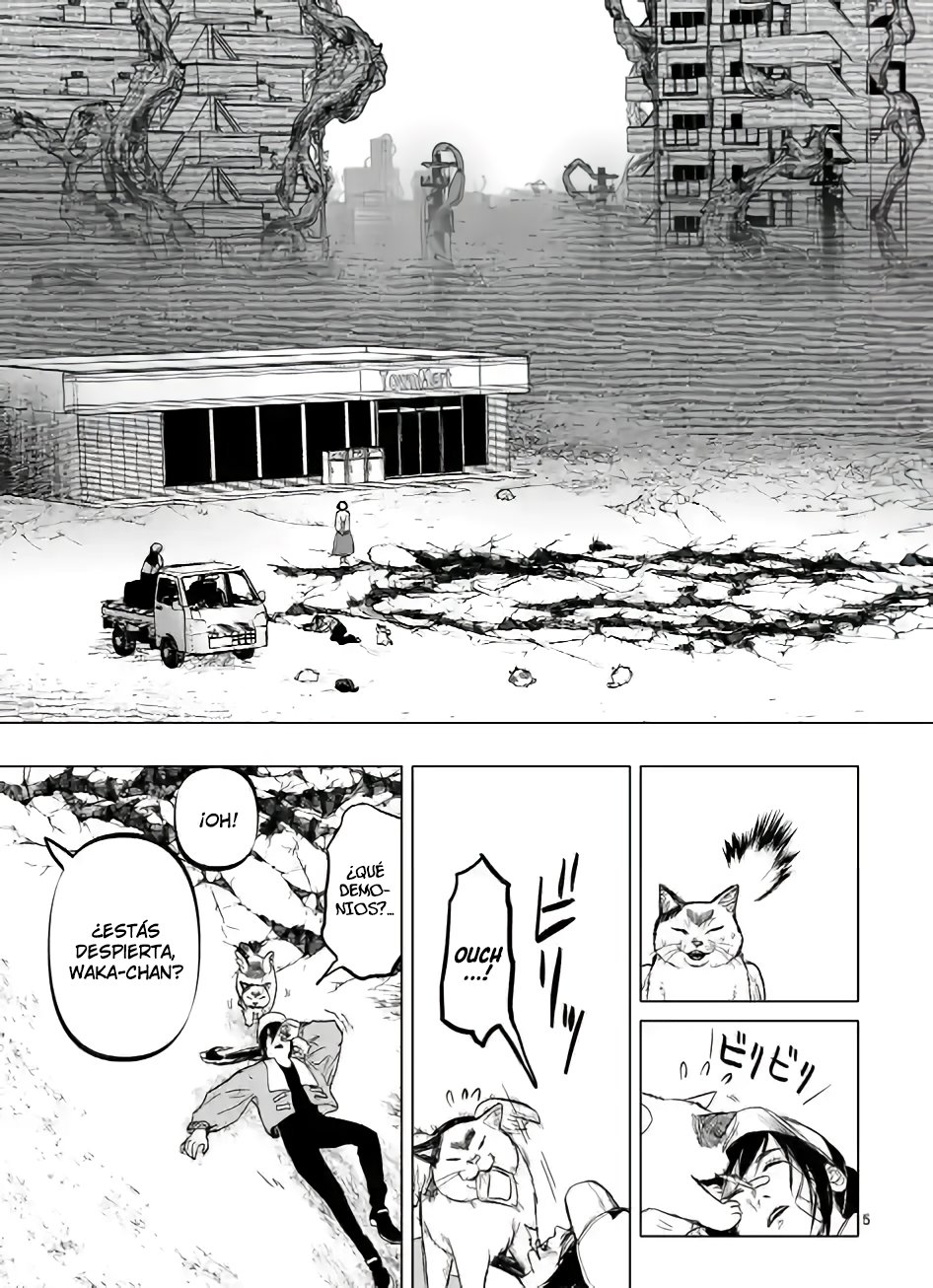 Read After God ES Manga Online