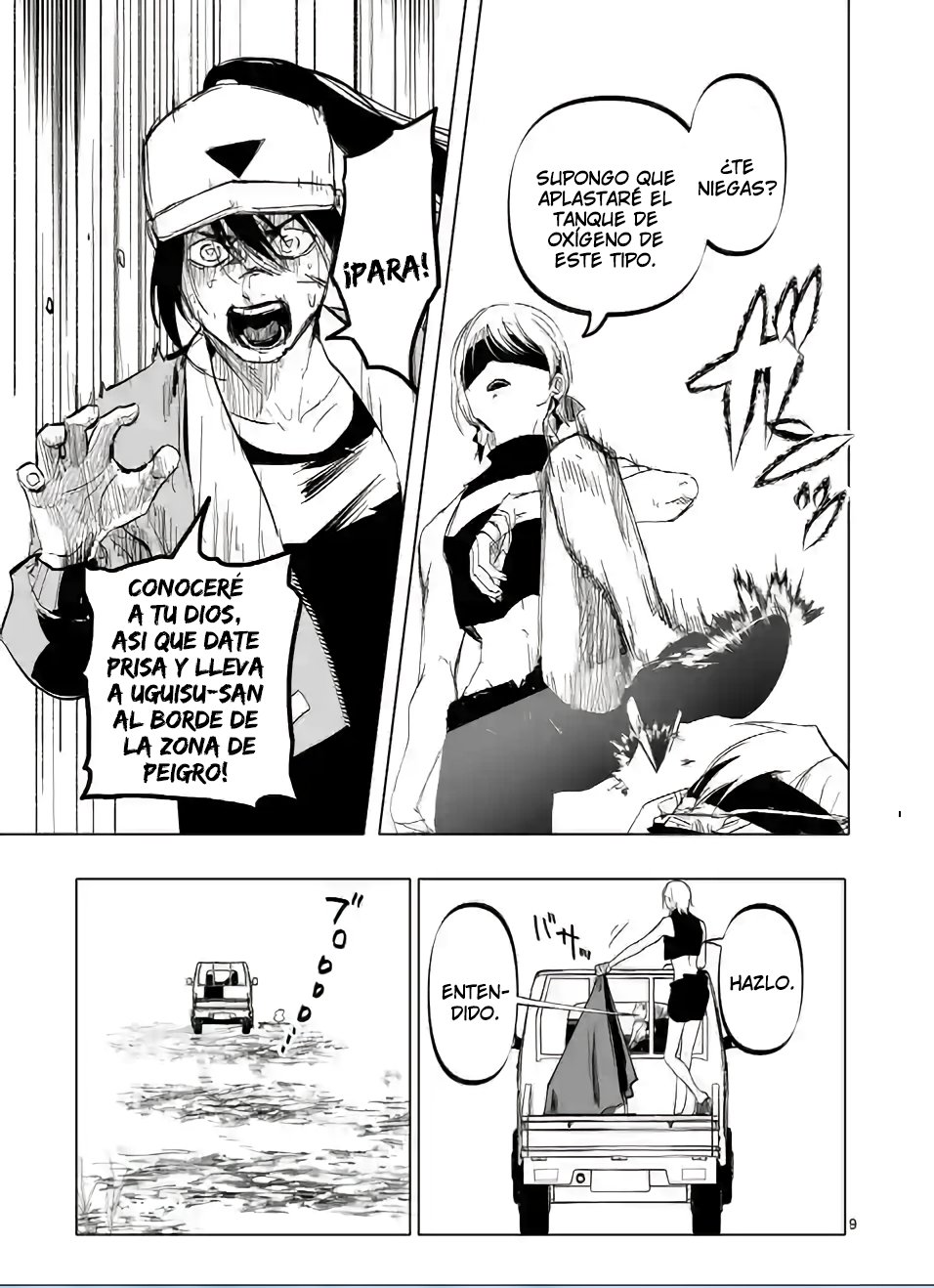 Read After God ES Manga Online