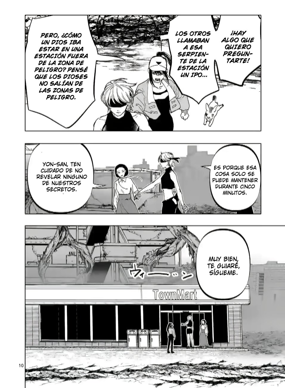 Read After God ES Manga Online