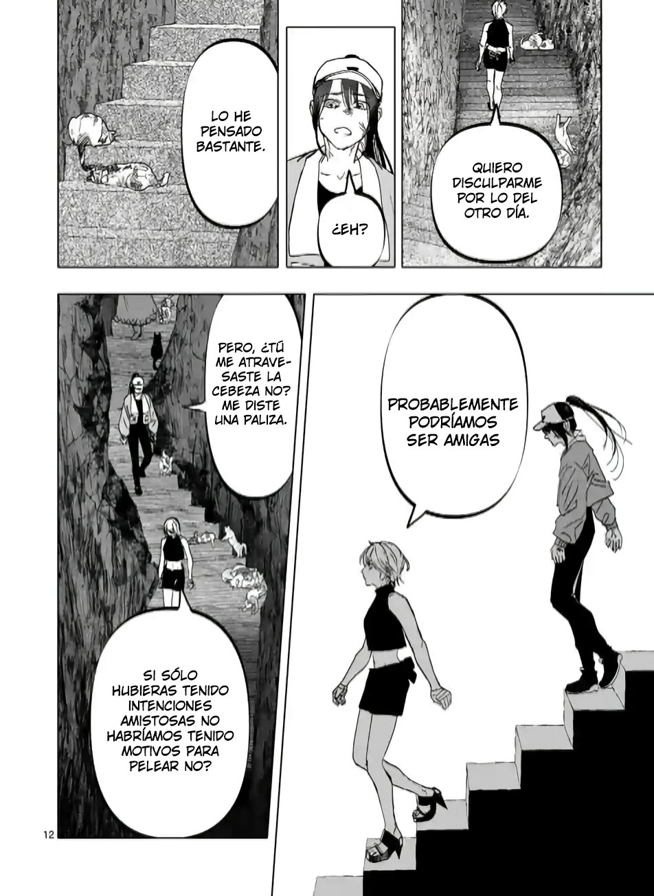 Read After God ES Manga Online