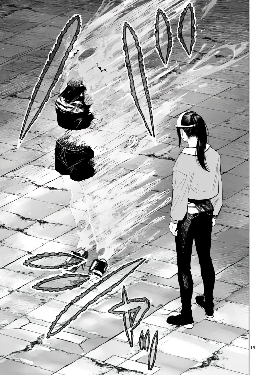 Read After God ES Manga Online