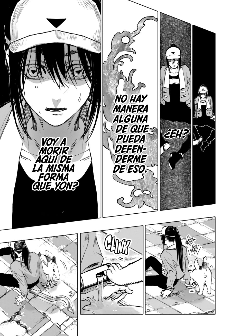 Read After God ES Manga Online