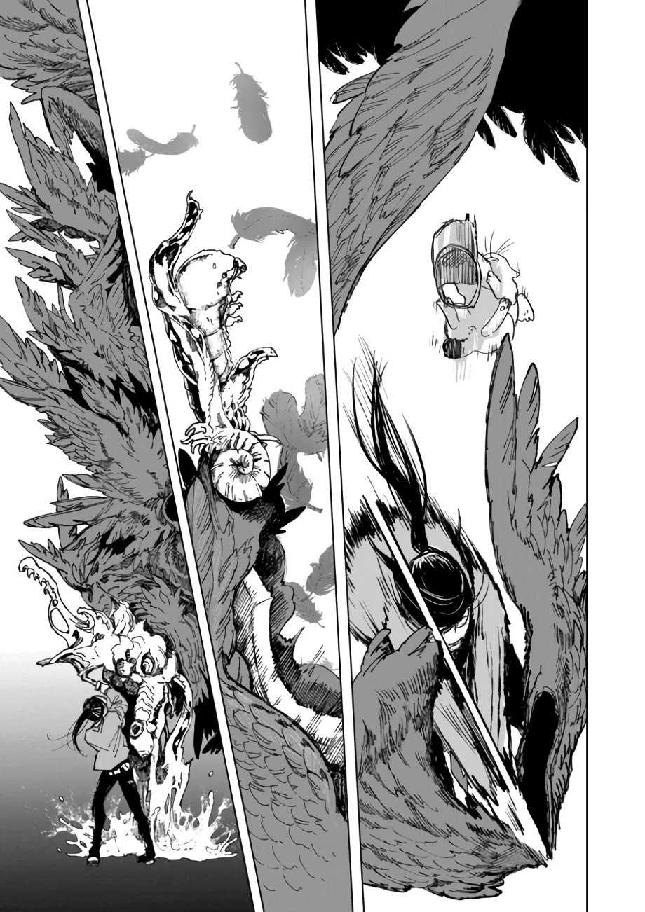 Read After God ES Manga Online