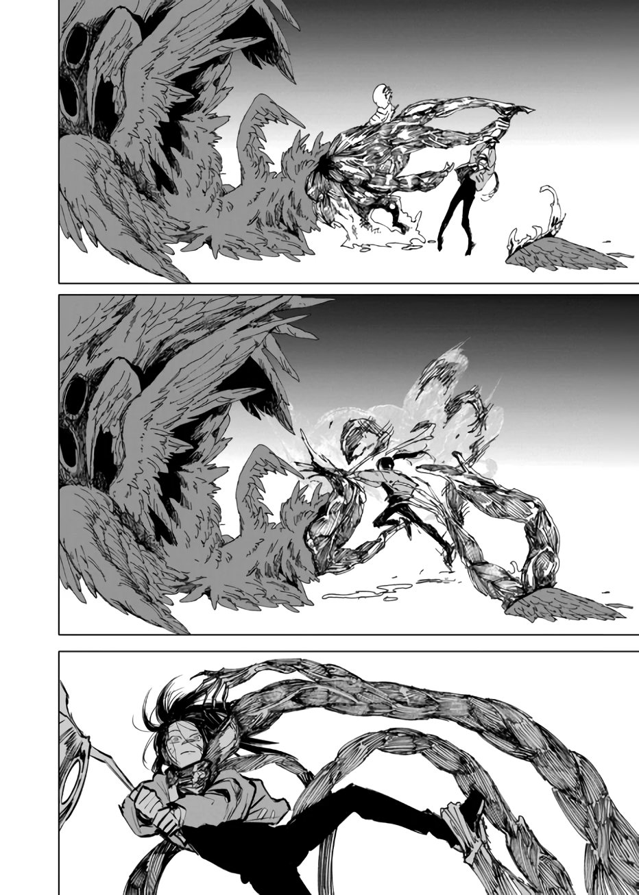 Read After God ES Manga Online