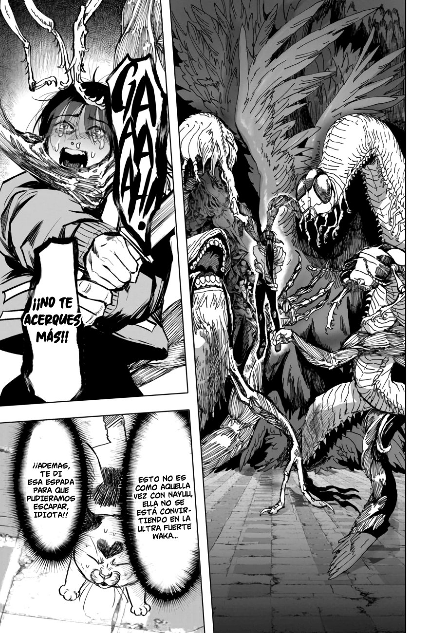 Read After God ES Manga Online