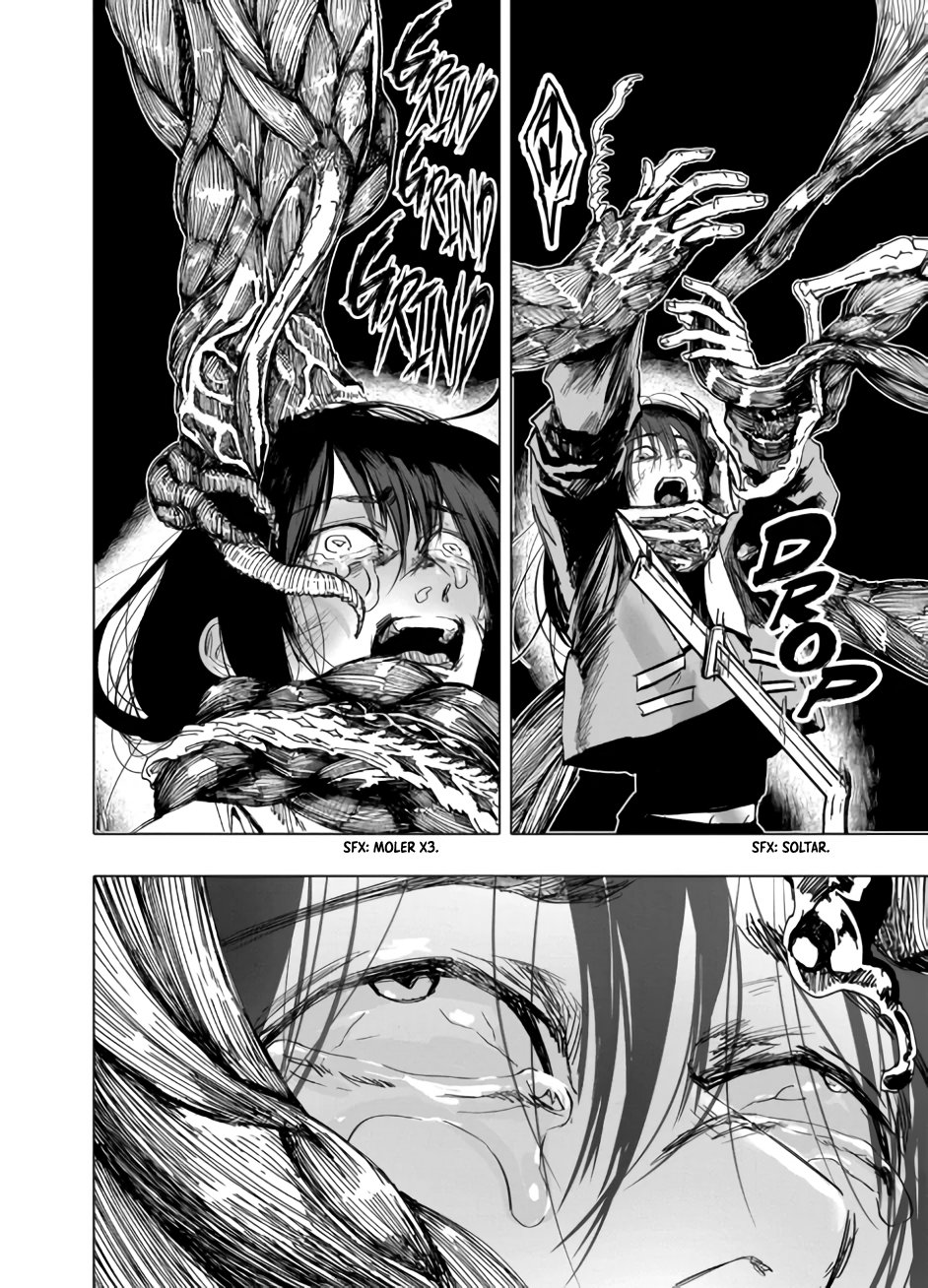 Read After God ES Manga Online