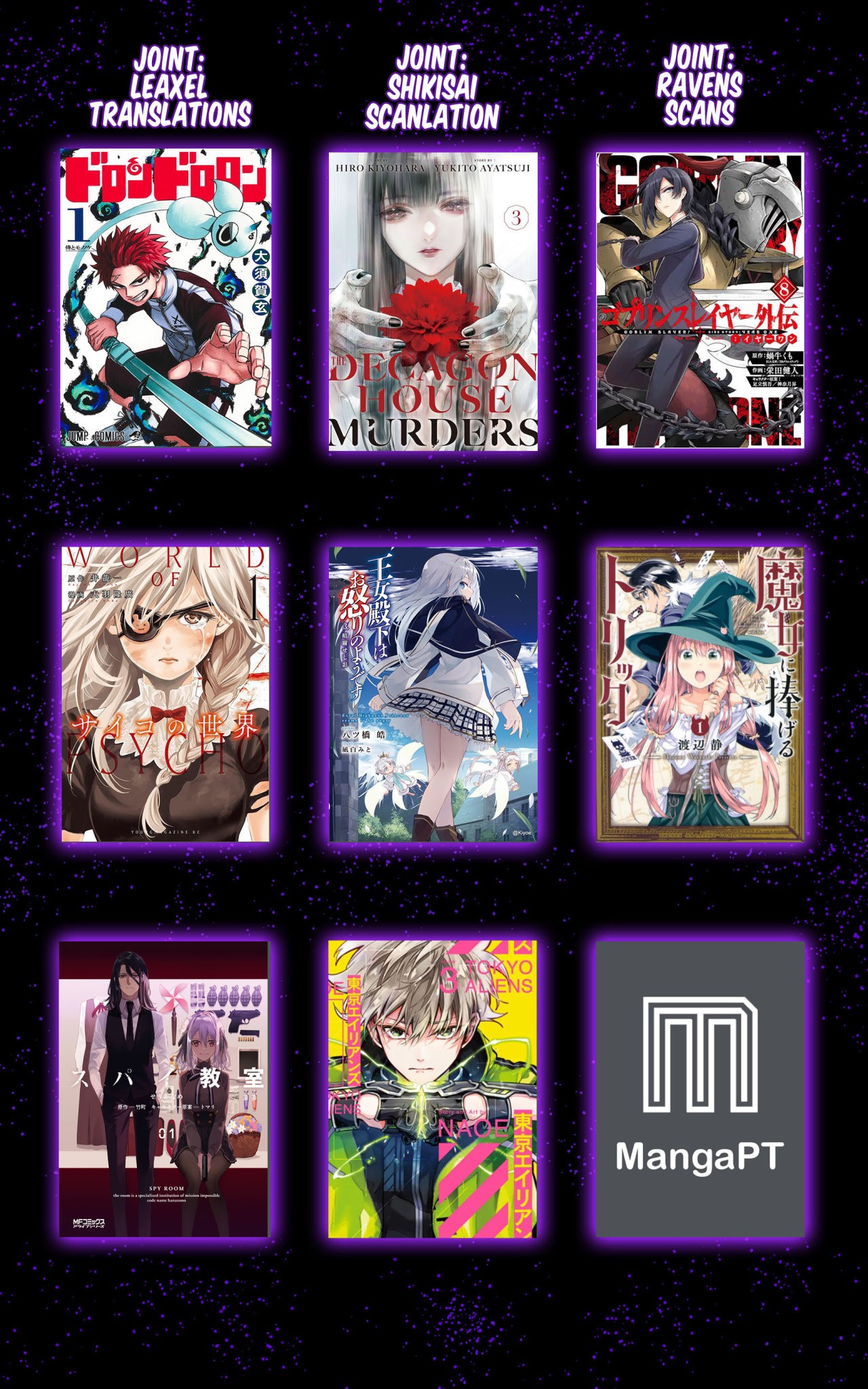 Read After God ES Manga Online