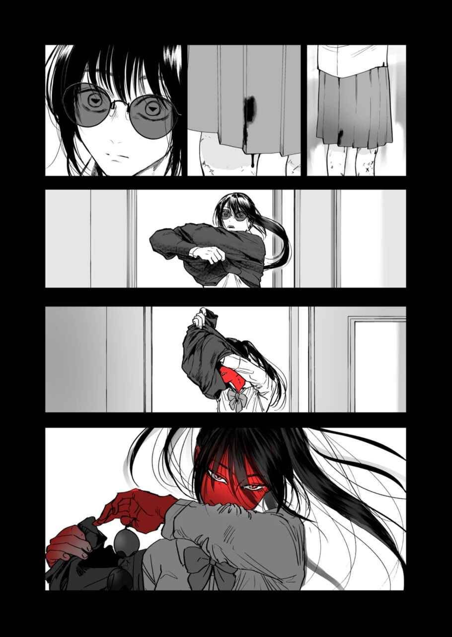 Read After God ES Manga Online