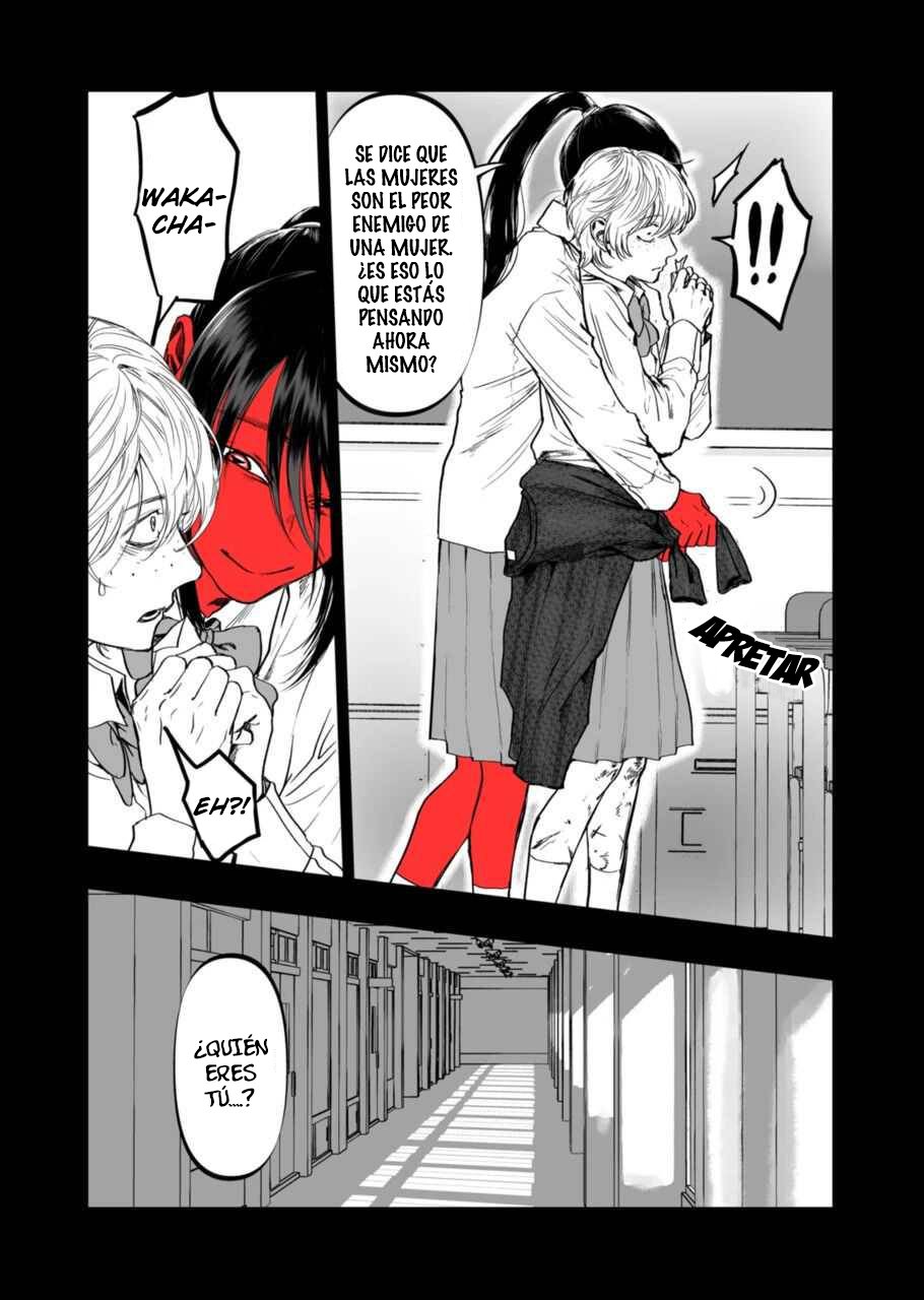 Read After God ES Manga Online