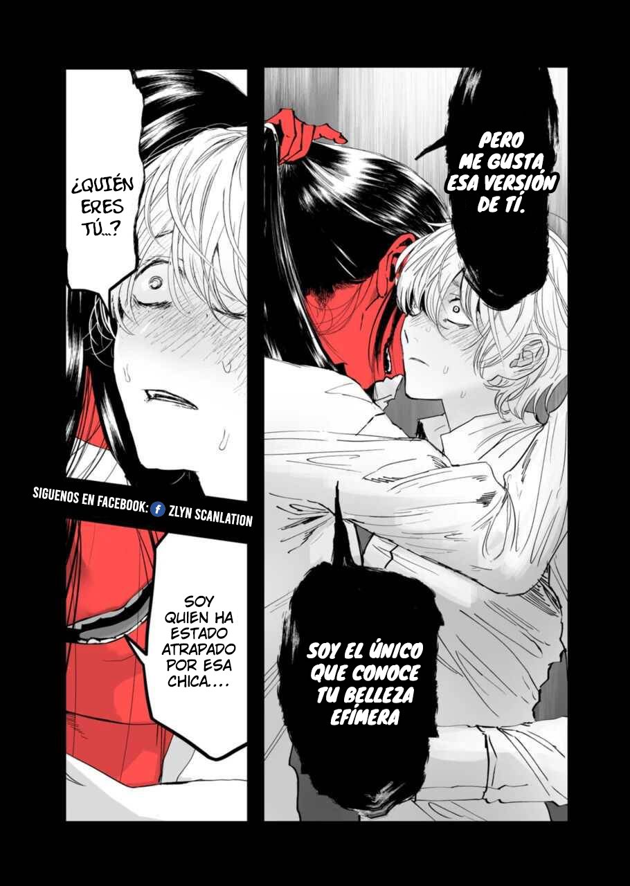 Read After God ES Manga Online
