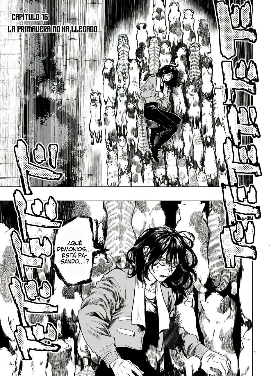 Read After God ES Manga Online