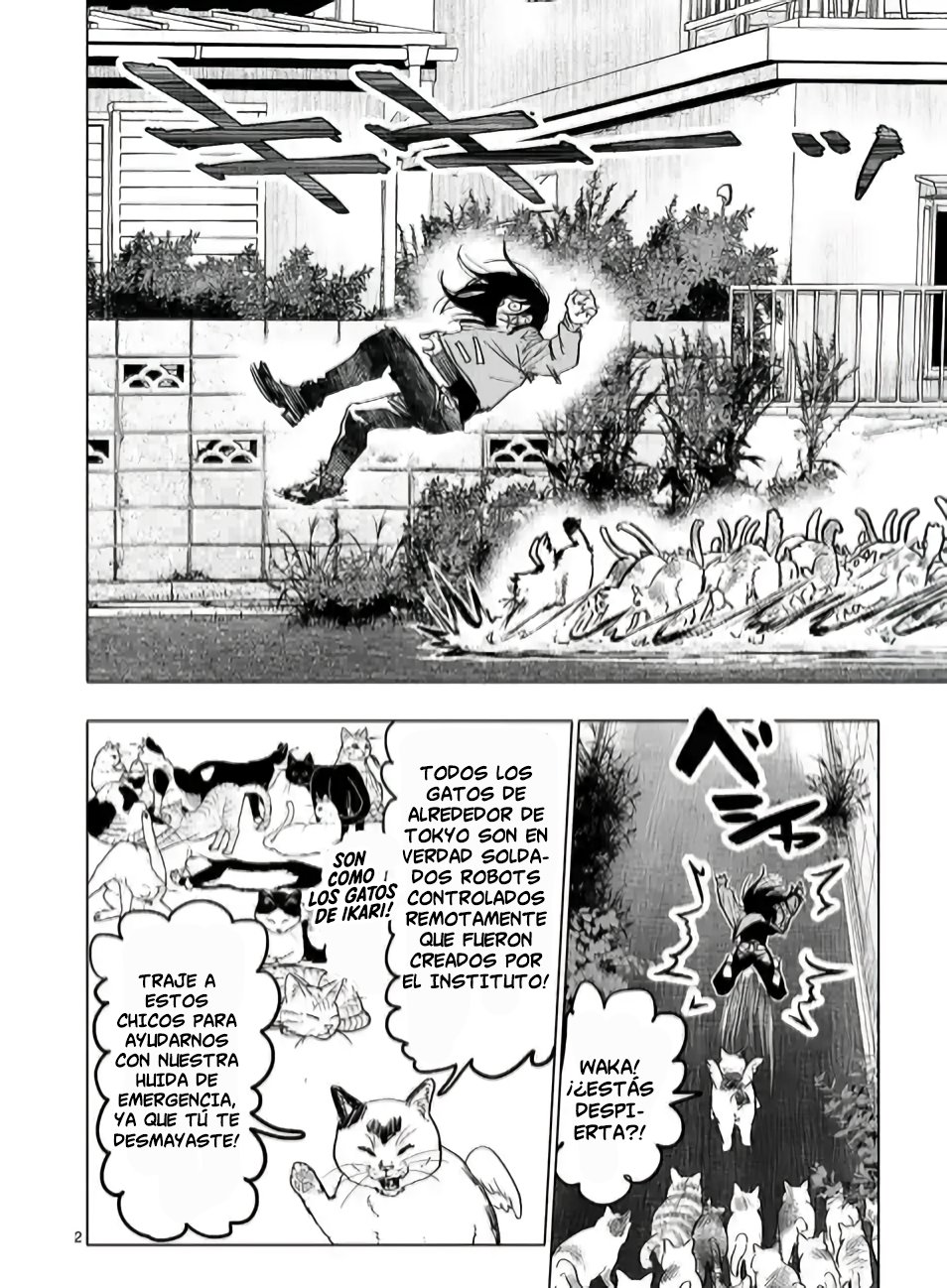 Read After God ES Manga Online