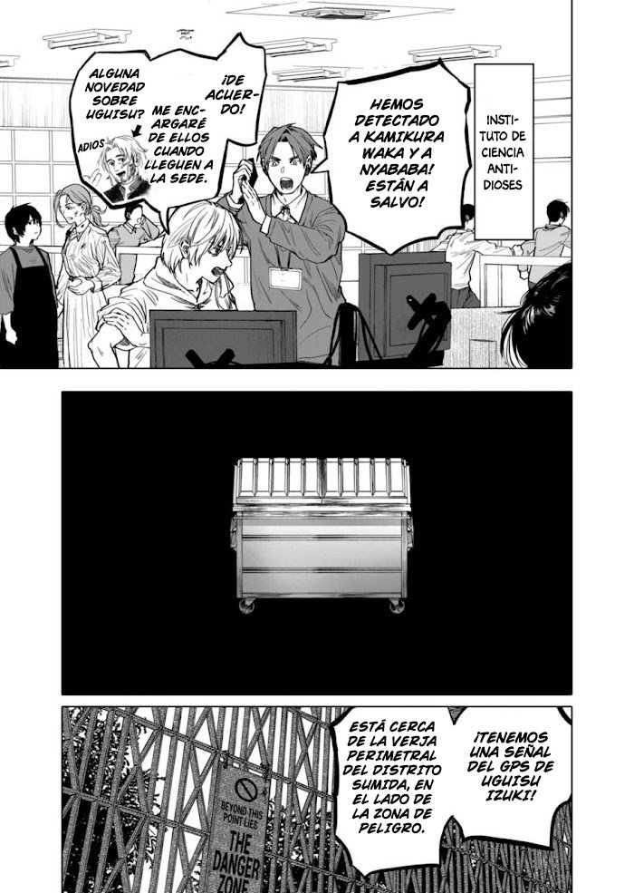 Read After God ES Manga Online