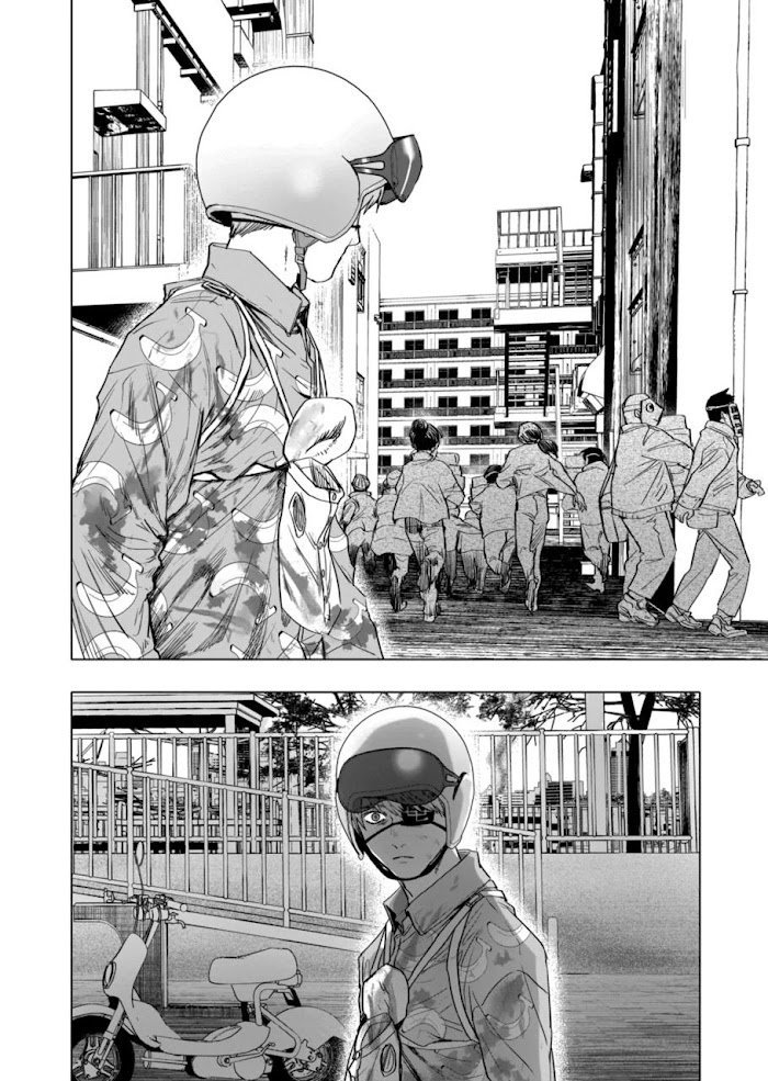 Read After God ES Manga Online