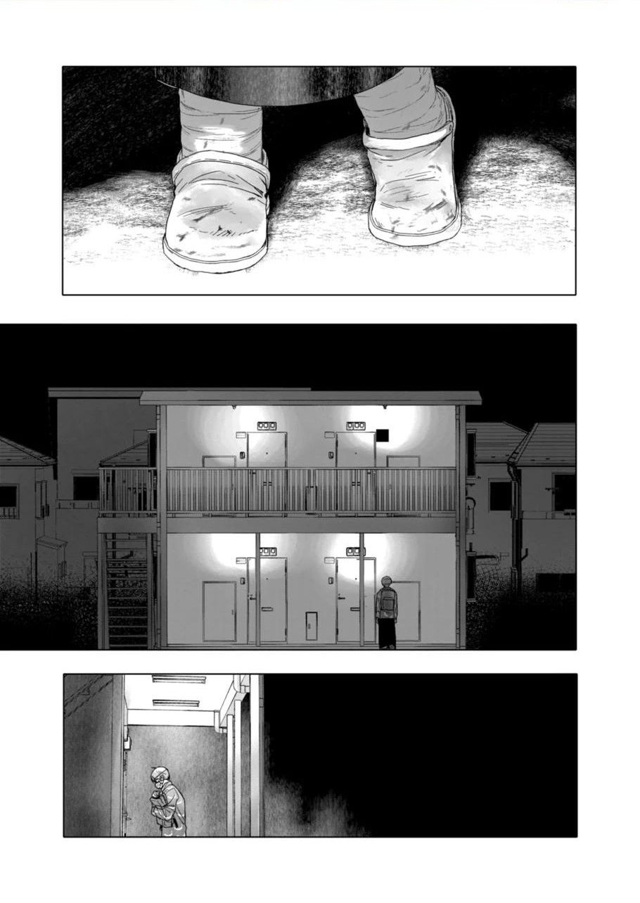 Read After God ES Manga Online