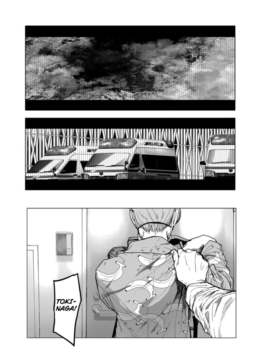 Read After God ES Manga Online