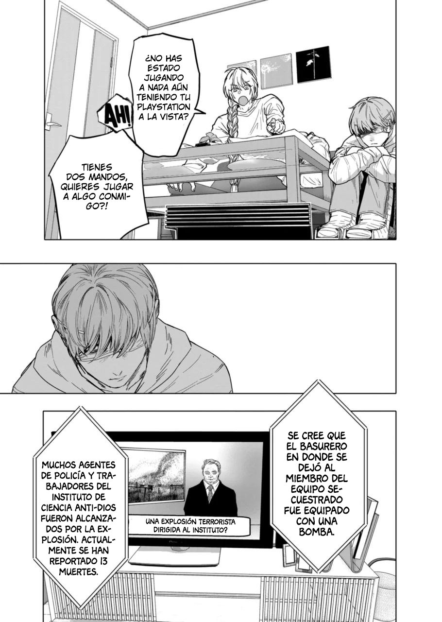 Read After God ES Manga Online