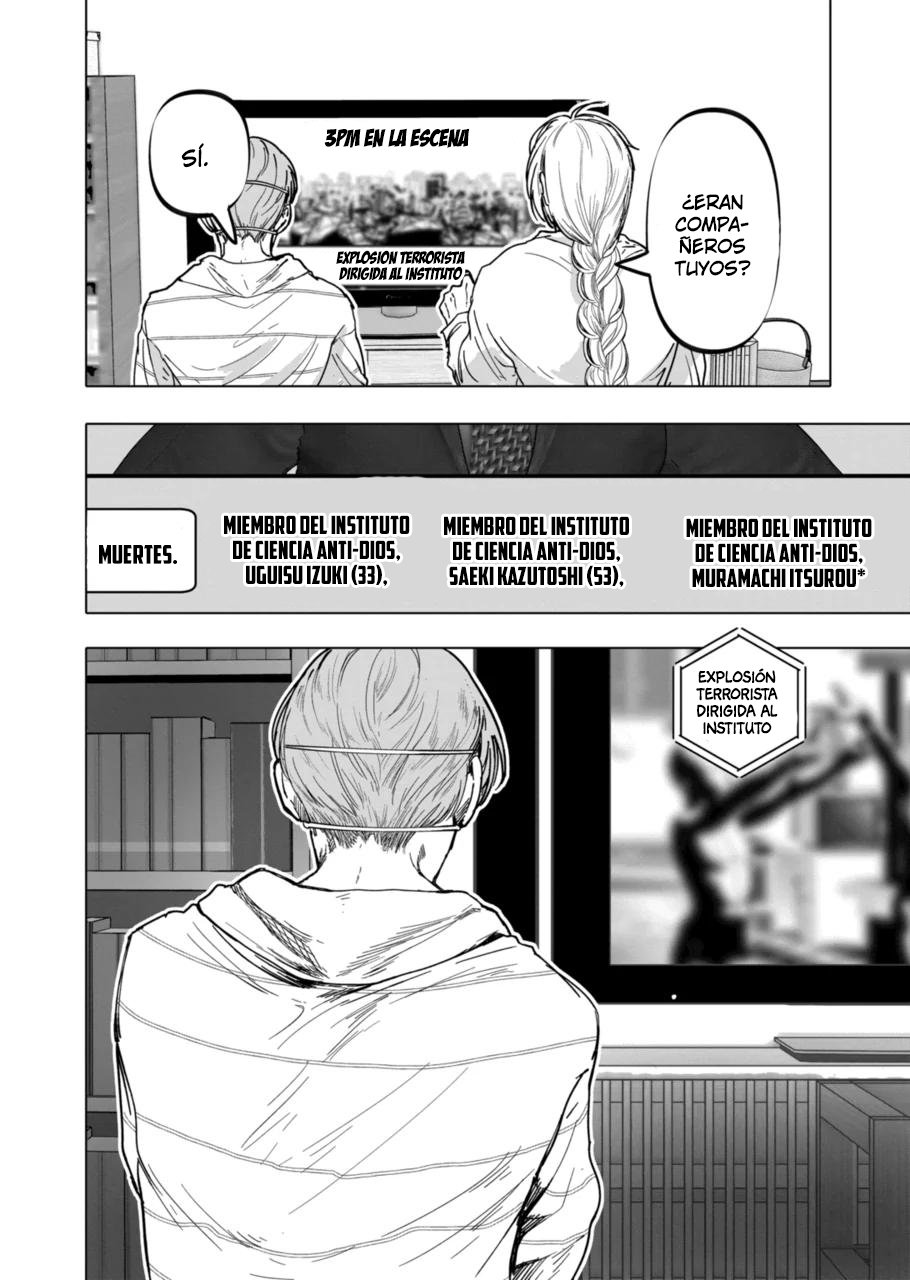 Read After God ES Manga Online