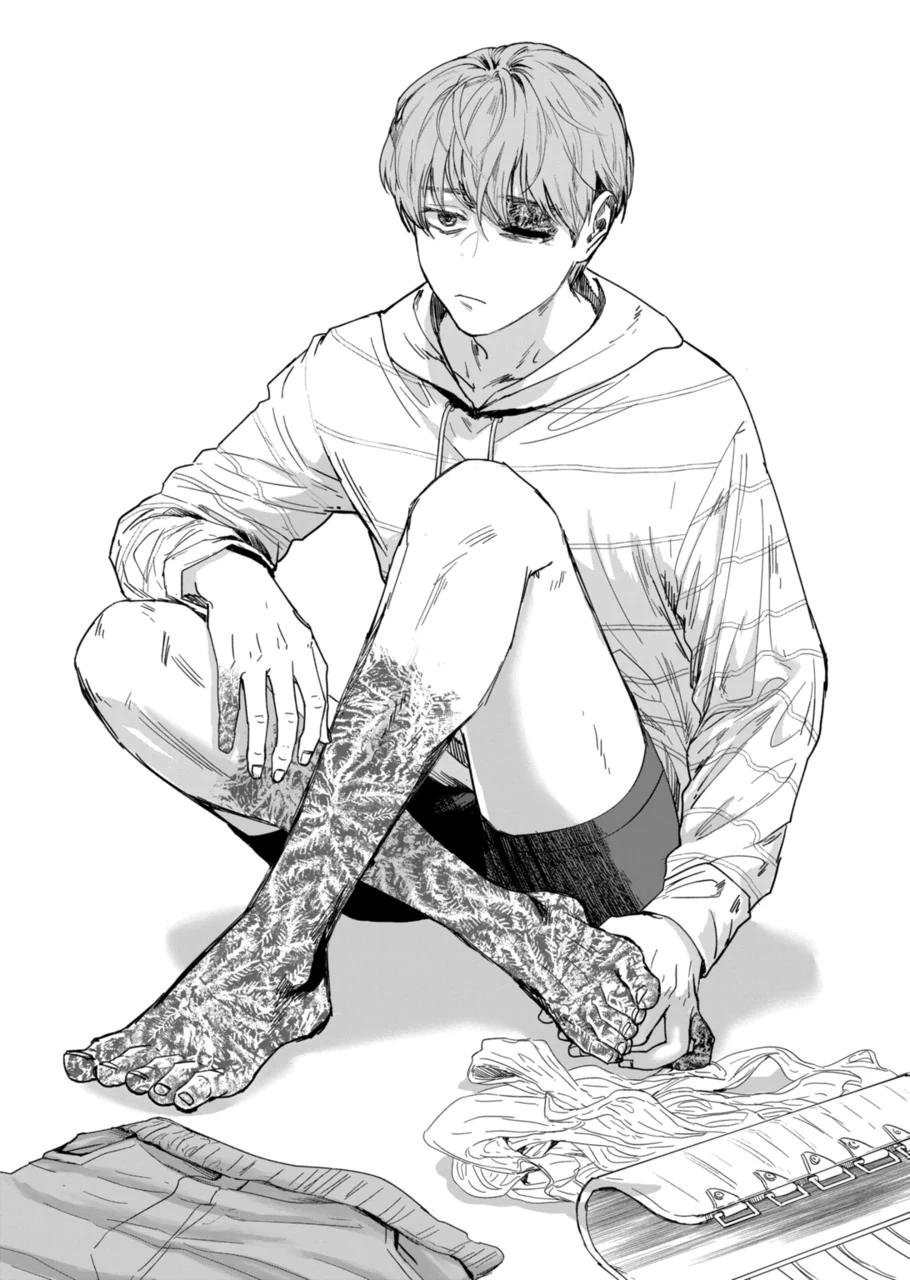 Read After God ES Manga Online