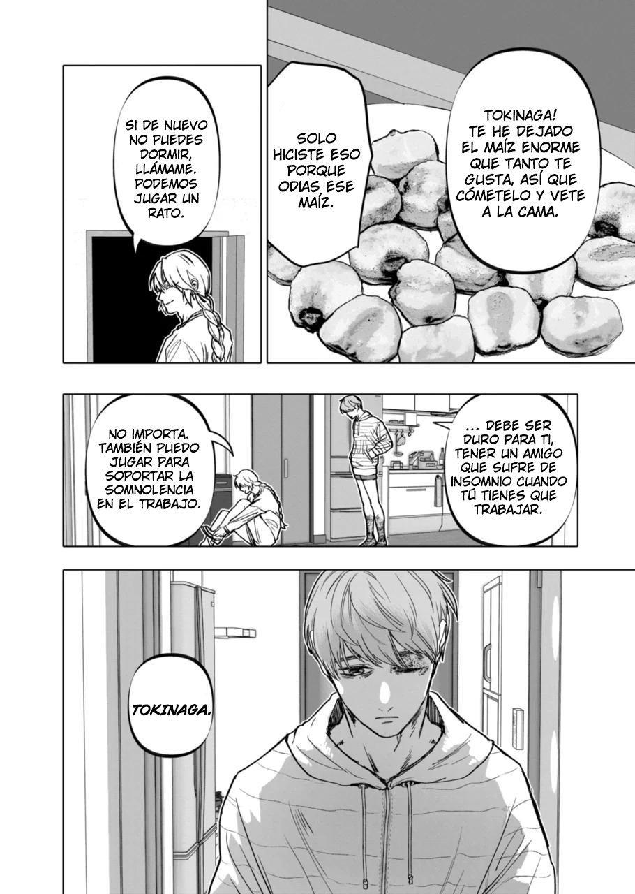 Read After God ES Manga Online