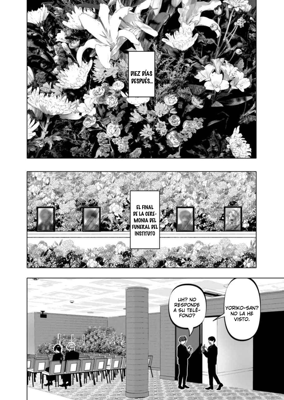 Read After God ES Manga Online