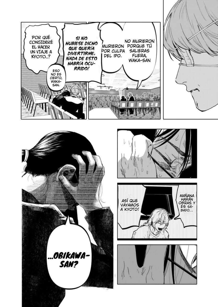 Read After God ES Manga Online