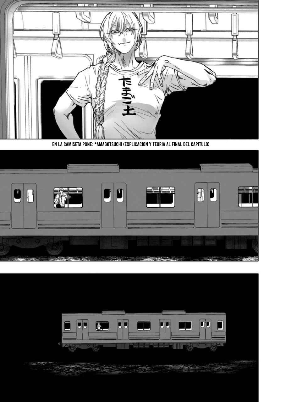Read After God ES Manga Online