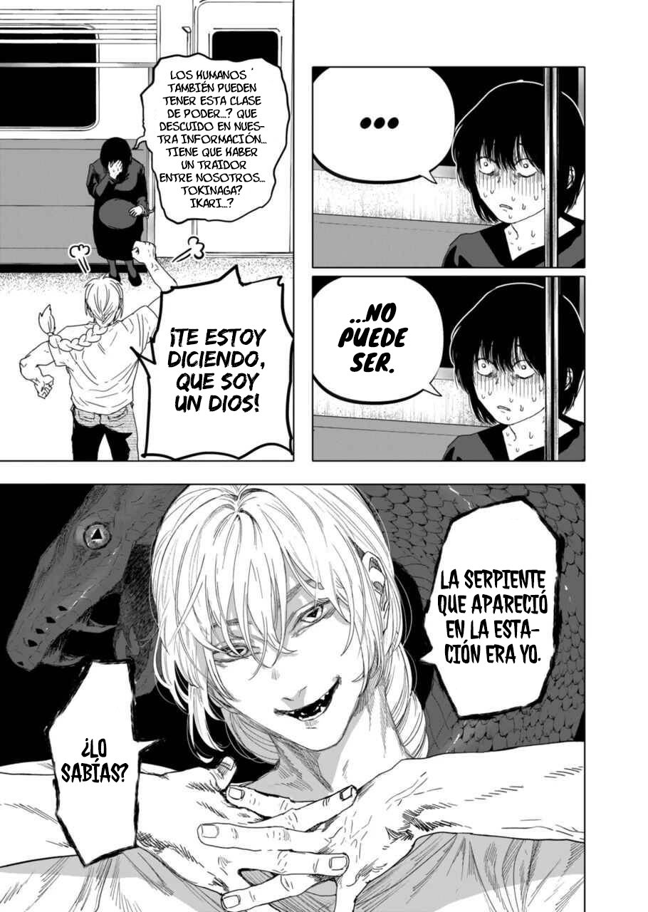 Read After God ES Manga Online