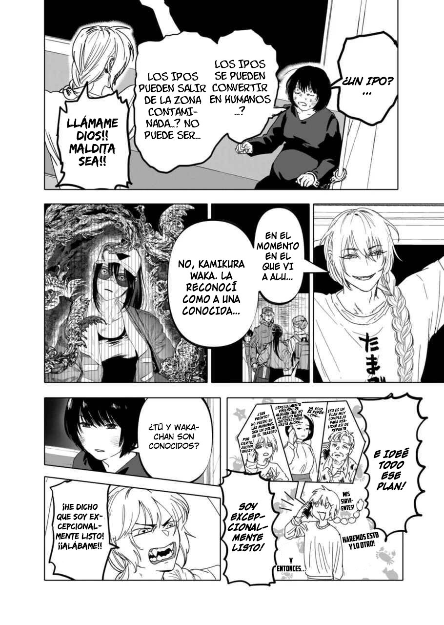 Read After God ES Manga Online