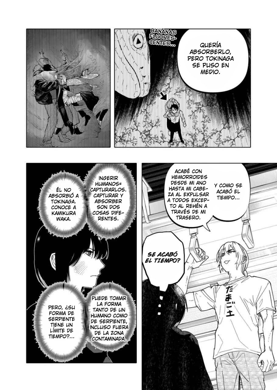 Read After God ES Manga Online