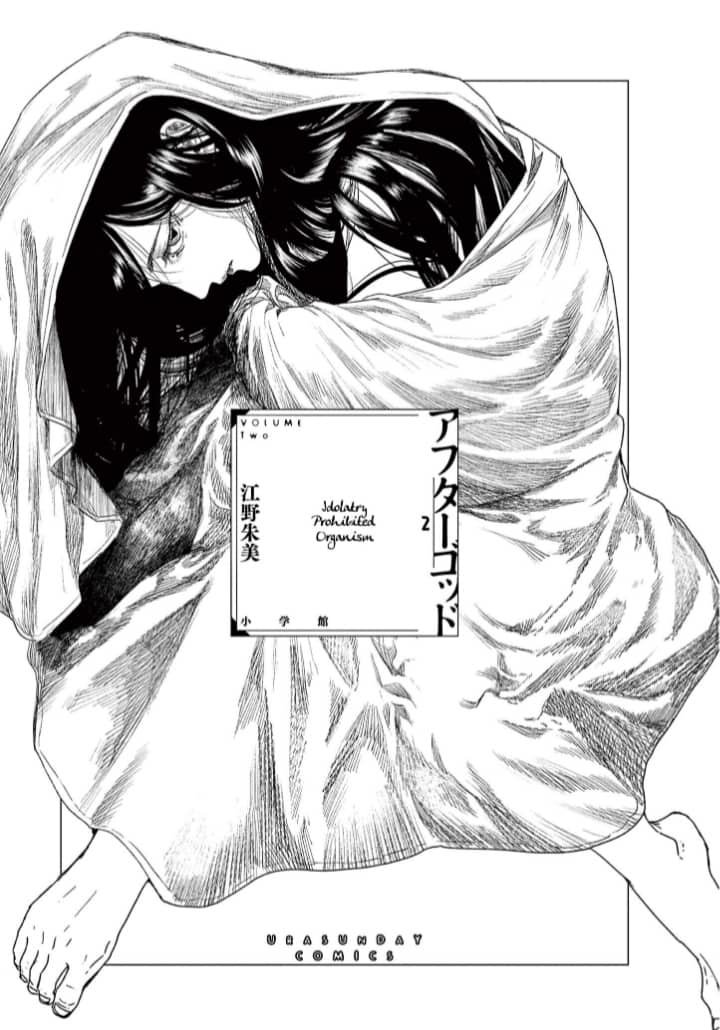 Read After God ES Manga Online