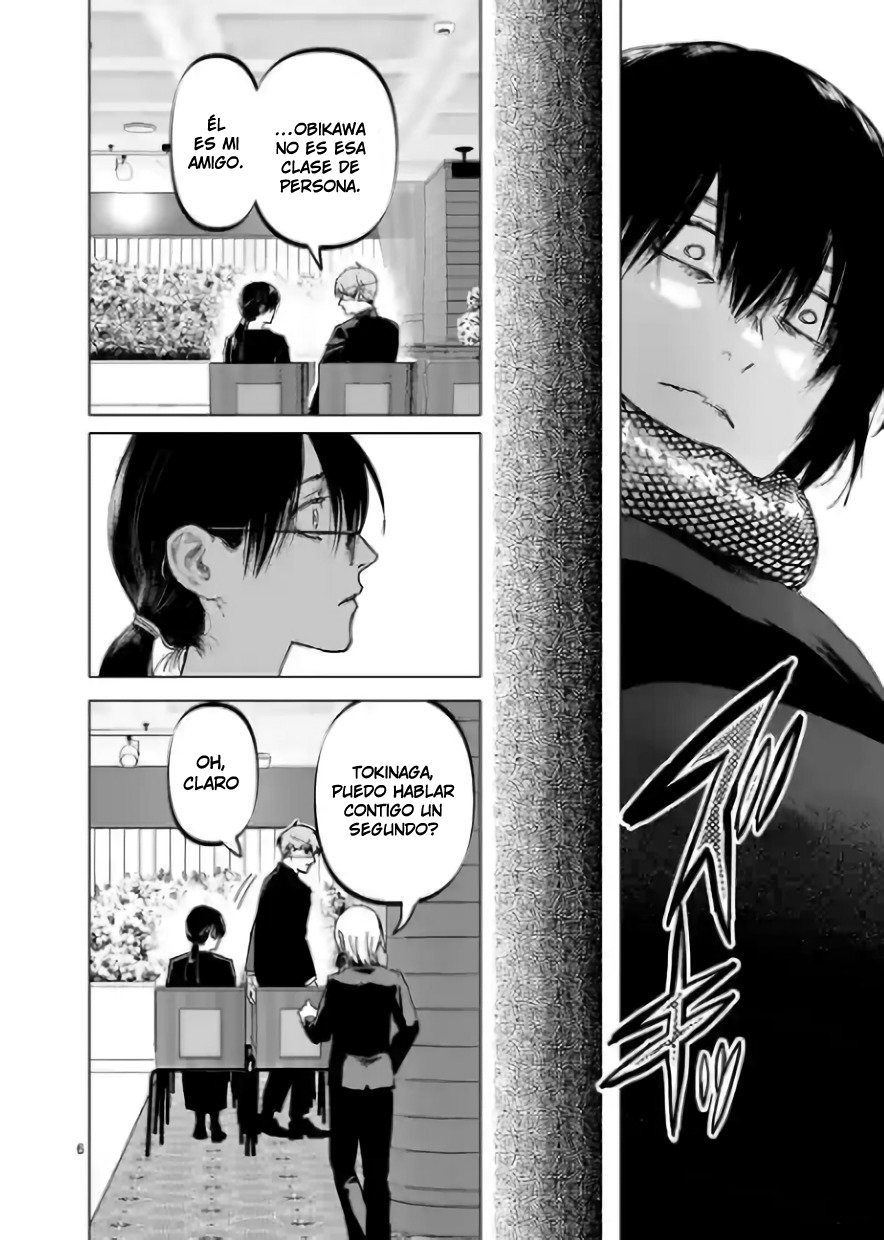 Read After God ES Manga Online