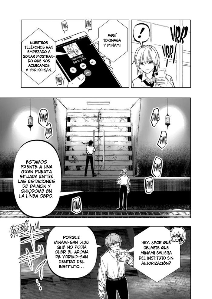 Read After God ES Manga Online