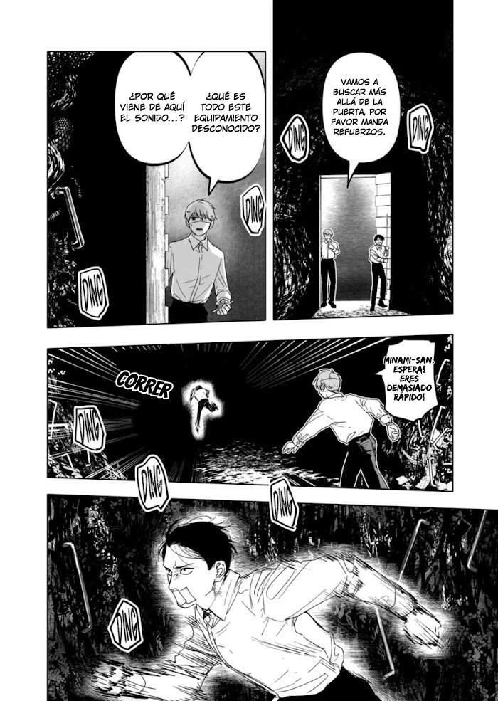 Read After God ES Manga Online