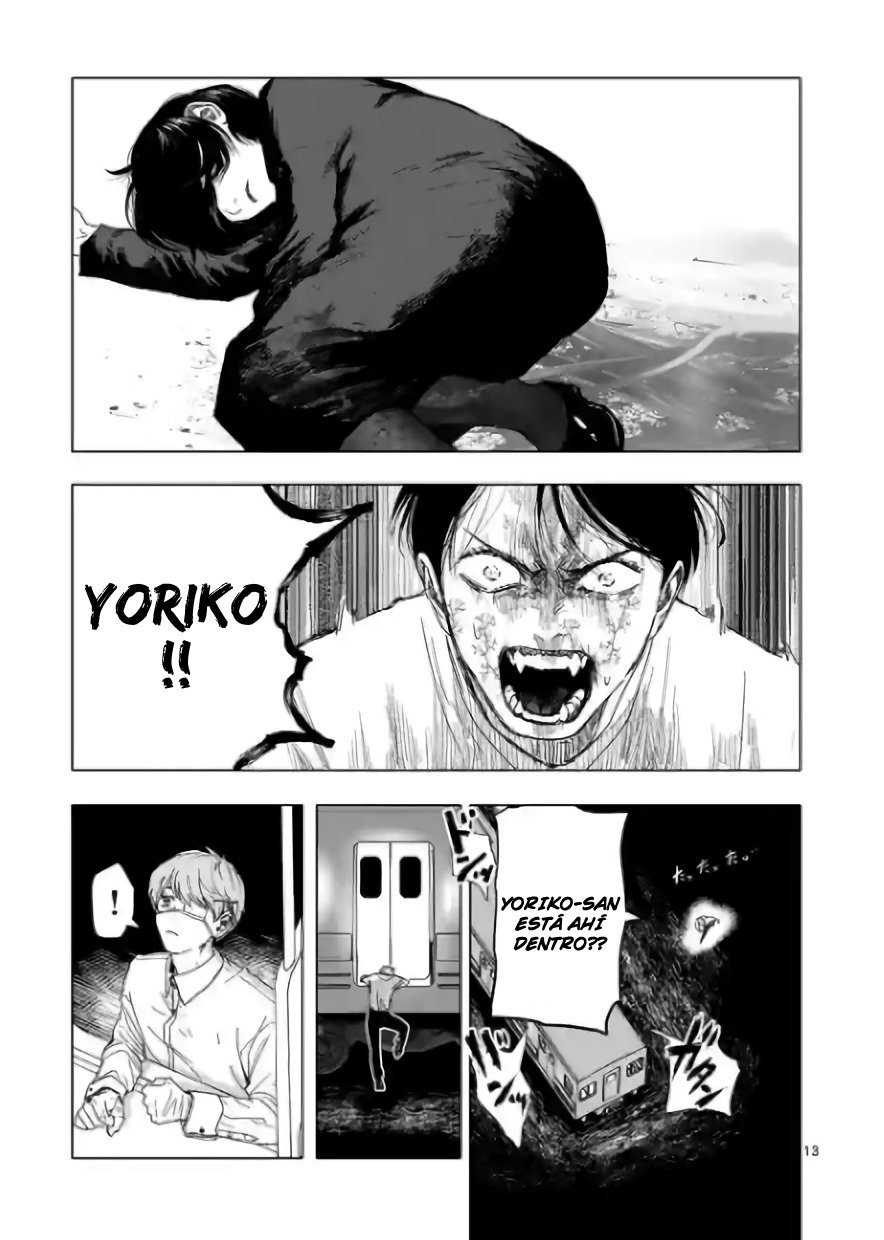 Read After God ES Manga Online
