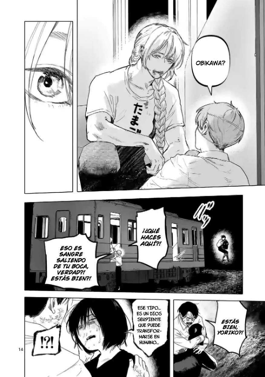 Read After God ES Manga Online